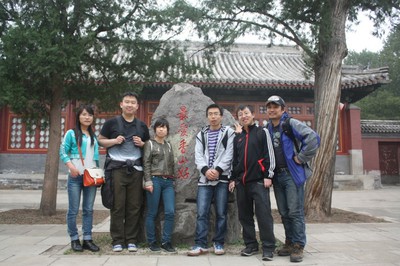 Sun Yat-sen Memorial Hall