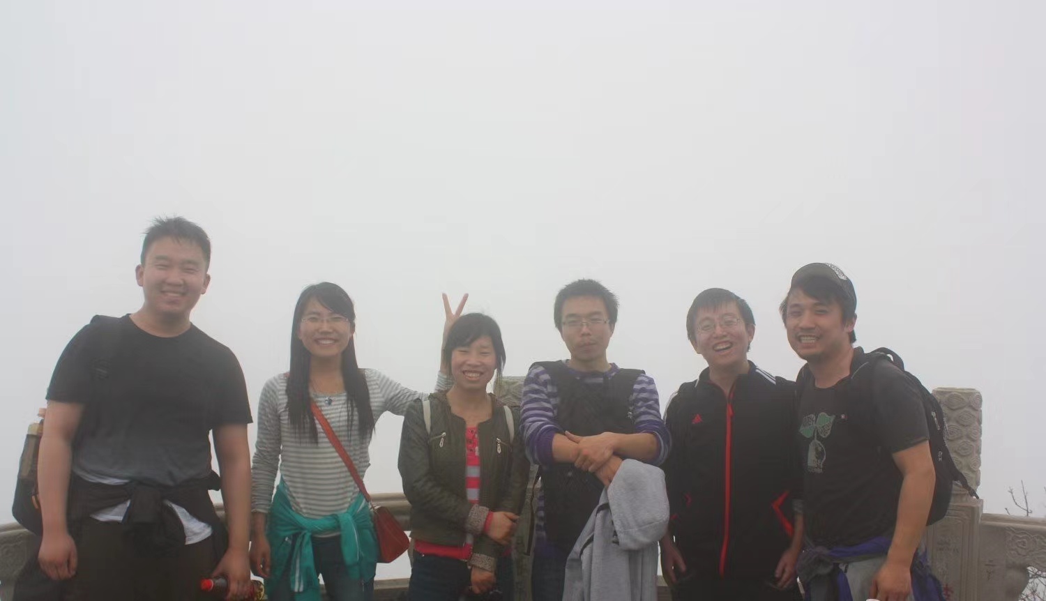 Xianglu Peak