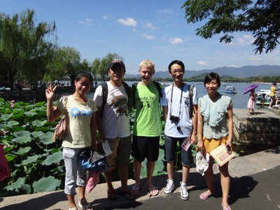 summer palace